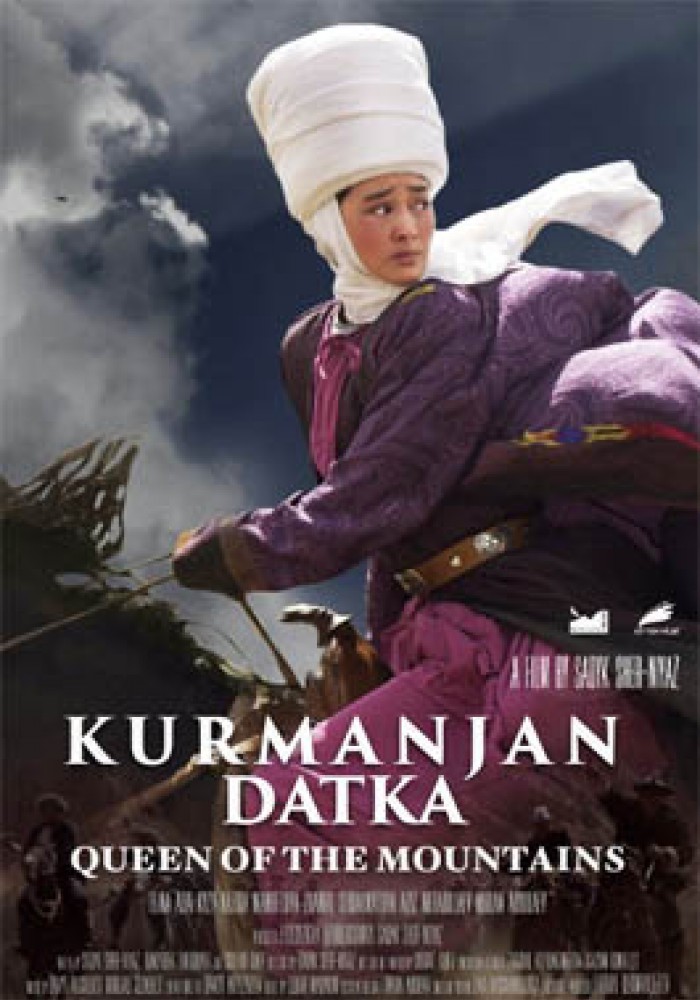 Kurmanđan Datka - Kraljica planina